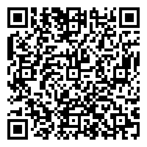 Scan me!