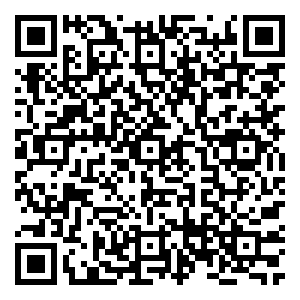 Scan me!