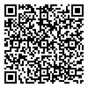 Scan me!