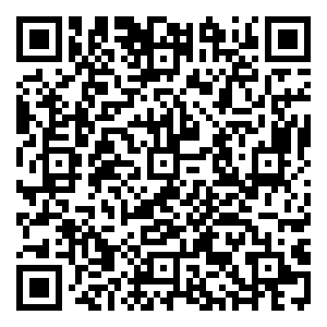 Scan me!