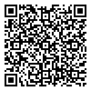 Scan me!