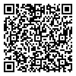Scan me!
