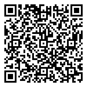 Scan me!