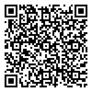 Scan me!