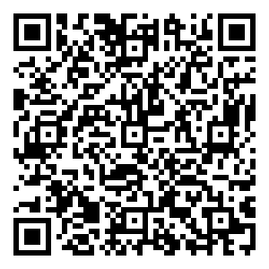 Scan me!