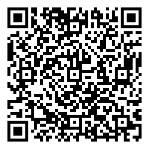 Scan me!