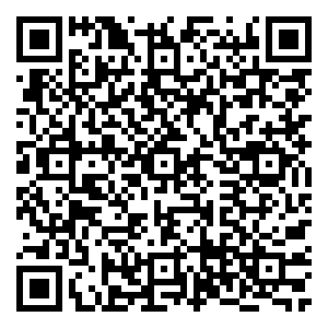 Scan me!