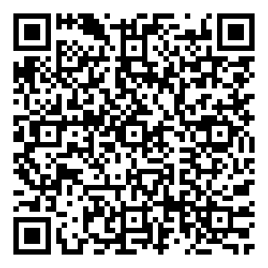 Scan me!