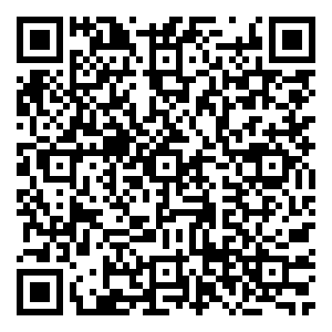 Scan me!