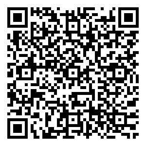 Scan me!