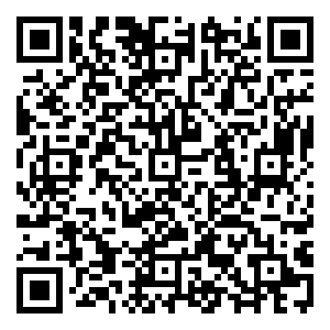 Scan me!