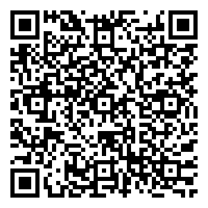 Scan me!