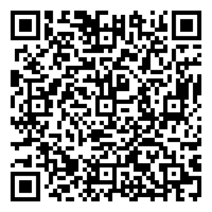 Scan me!