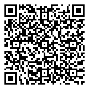 Scan me!
