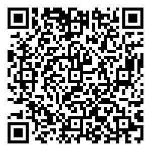 Scan me!