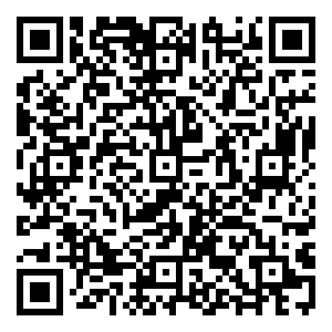 Scan me!