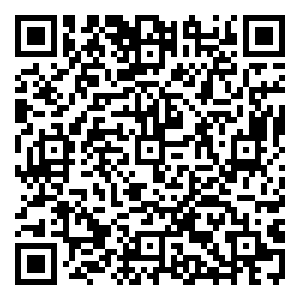 Scan me!