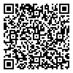 Scan me!