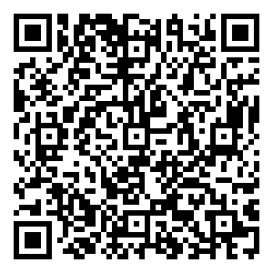 Scan me!