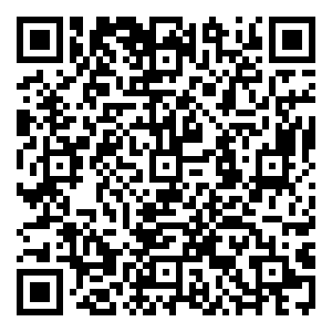 Scan me!