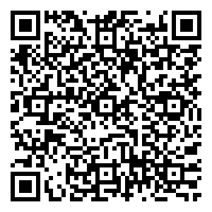 Scan me!