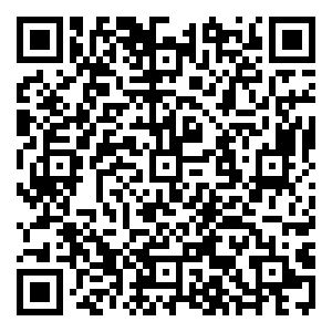 Scan me!