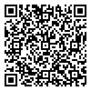 Scan me!