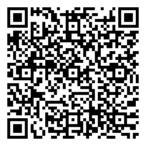 Scan me!