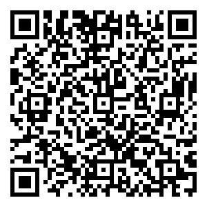 Scan me!