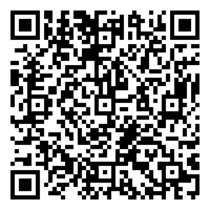 Scan me!