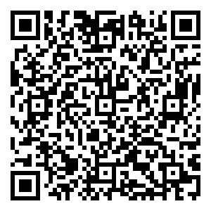 Scan me!