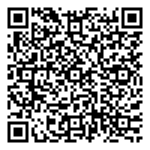Scan me!