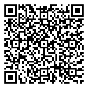 Scan me!