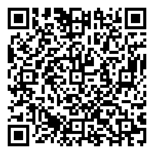 Scan me!