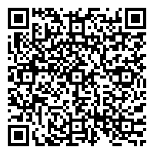 Scan me!