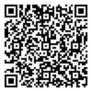 Scan me!