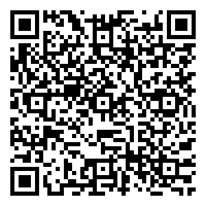 Scan me!