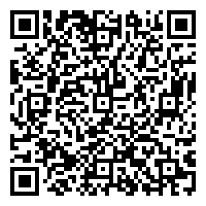 Scan me!