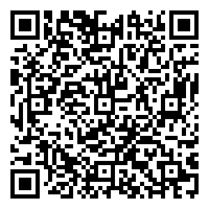 Scan me!