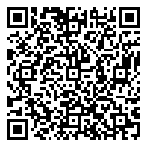 Scan me!