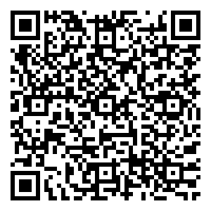 Scan me!