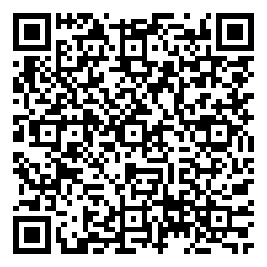 Scan me!