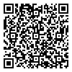 Scan me!