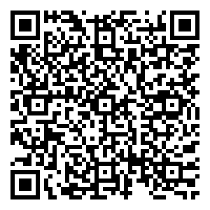 Scan me!