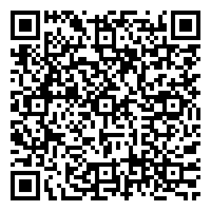 Scan me!