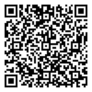 Scan me!