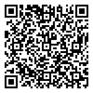 Scan me!