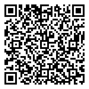 Scan me!