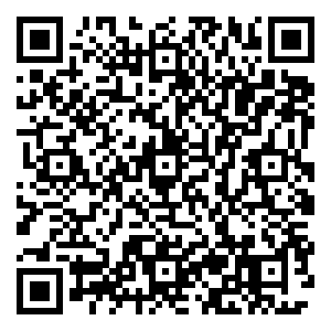 Scan me!