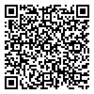 Scan me!